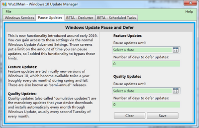 Win10ϵͳ���¹�����wu10man���°��ͼ0