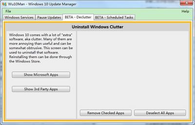 Win10ϵͳ���¹�����wu10man���°��ͼ1