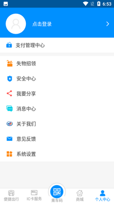 ����ͨ��׿���ͼ3