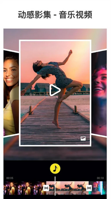 Glitch��ƵЧ��VideoCook��Ѱ��ͼ0
