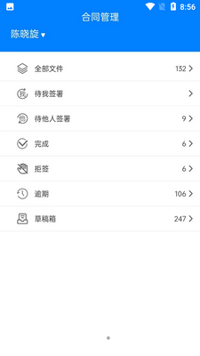 ��ʱǩ��ͼ0
