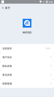 WiFiDD��������app��ͼ0