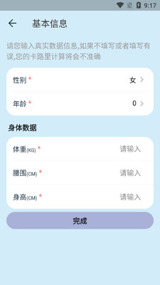 С฽�����ͼ2