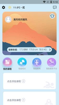 С฽�����ͼ1