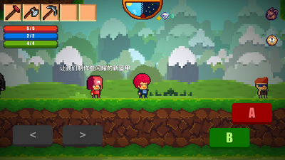 像素生存游戏2国际服(Pixel Survival Game2)截图2