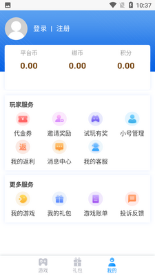 ˳�����APP��ͼ0