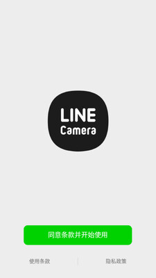 LINE Camera�����׿���ͼ3