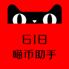 618��������2026���°�v2023618-B�ϲ���