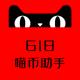 618��������2026���°�v2023618-B�ϲ���