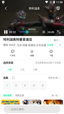 �������ֻ����ͼ0