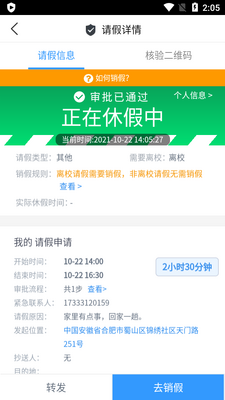 ��С��app��ͼ0