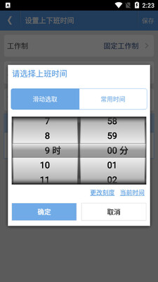 ��������app��ͼ0