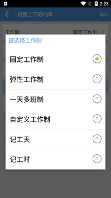 ��������app��ͼ1