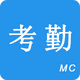 ��������app2.3.0 �ֻ���