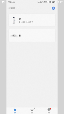 ������ܽ�ͼ1