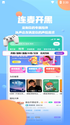 ���ŵ羺��ͼ2
