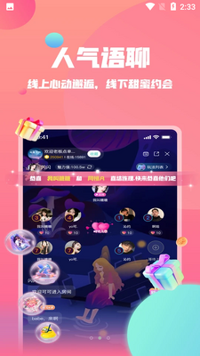 ���ŵ羺��ͼ1