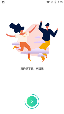 ���ŵ羺��ͼ3