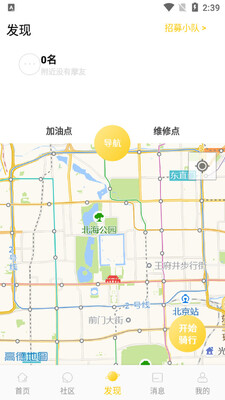 Ħ����app��ͼ0