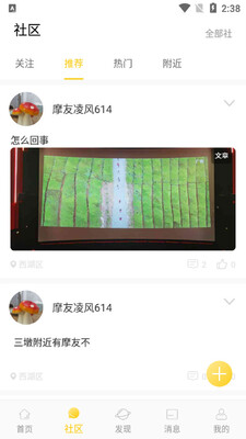 Ħ����app��ͼ1