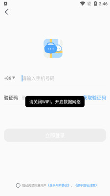 ;��app��ͼ1
