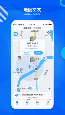 ;��app��ͼ2