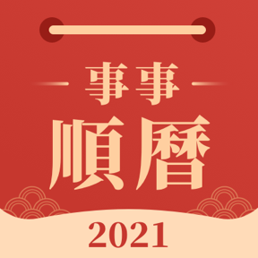 ����˳��1.0.0 ���°�