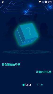���ܿռ�������ͼ3