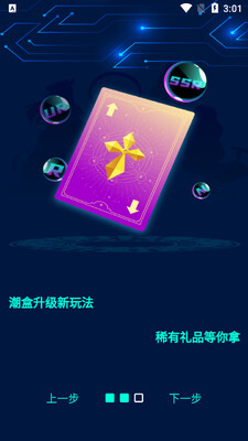 ���ܿռ�������ͼ2