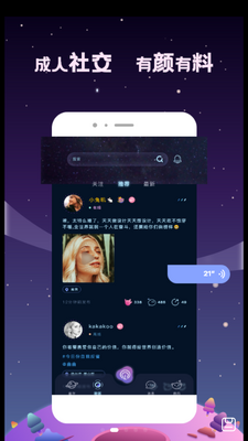 ��Ѱ��ͼ3