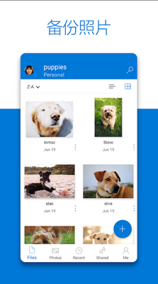 ΢������Onedrive������ͼ5