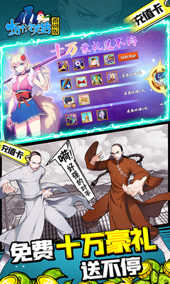 ʮ�����Ц�������bt���ͼ3