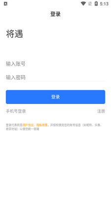 ����app��ͼ3