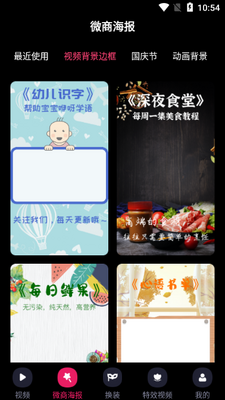 �滭������Ƶרҵ���ͼ4
