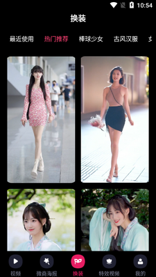 �滭������Ƶרҵ���ͼ2