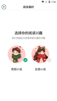 С˵ͤ������޹��2.8���°��ͼ8