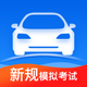 �ݿ�һ��ͨapp���°�V1.9 ��׿�ֻ����°�