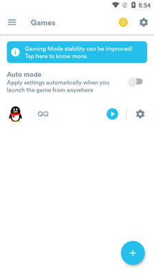 ��ϷģʽGaming Mode�߼����ͼ2
