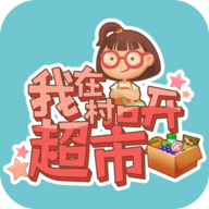 ���ڴ�ڿ�����V0.0.2��׿���°�