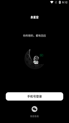 С�ǿս�ͼ3