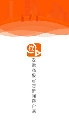 ��������app��ͼ3