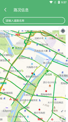 �Ķ���app��ͼ1