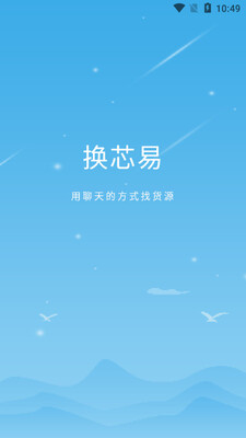 ��о��app��ͼ2