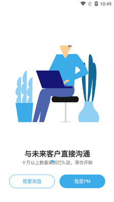 ��о��app��ͼ1