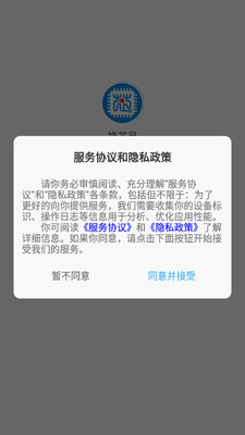 ��о��app��ͼ3