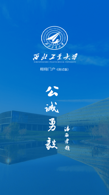 �����Ż�app��ͼ3