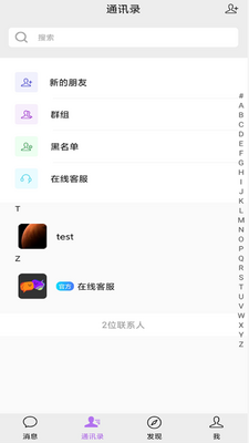 Ѱ֪��app��ͼ1