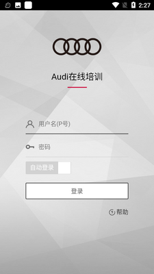 ׿��eѵAPP��ͼ1