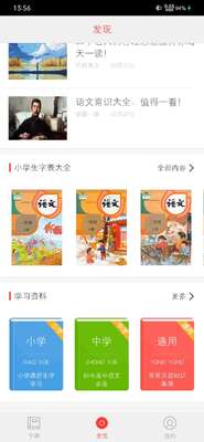 ���麺���ֵ��Ͼɰ��ͼ1