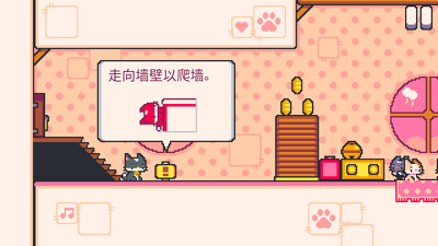 ����è�ֵ�2���޽�Ұ��ͼ2